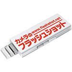 三菱化学メディア USBフラッシュメモリ　フリーデザインタイプ