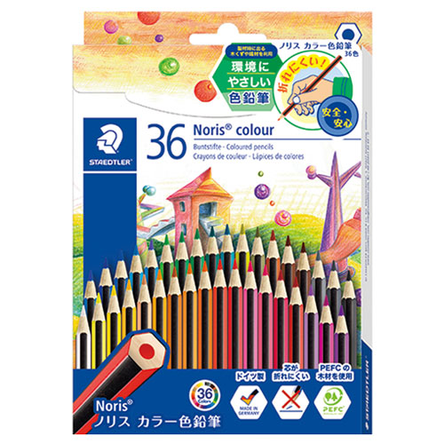 【ステッドラー】ノリスカラー　色鉛筆　３６色セット　紙箱入 １セット/185 CD36PB