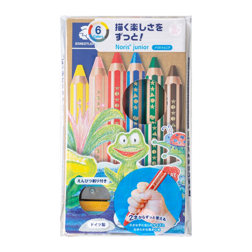 ノリスジュニア色えんぴつ　６色　水彩色鉛筆　