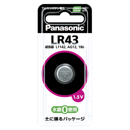 【パナソニック】アルカリボタン電池 １個/LR43P