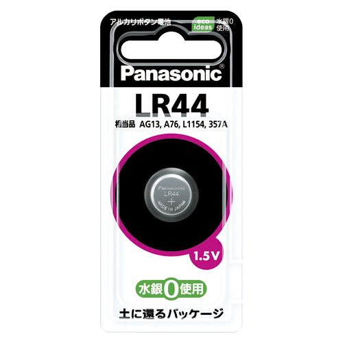 【パナソニック】アルカリボタン電池 １個/LR44P