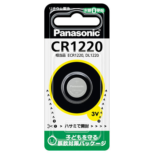 【パナソニック】コイン型リチウム電池 １個/CR1220P