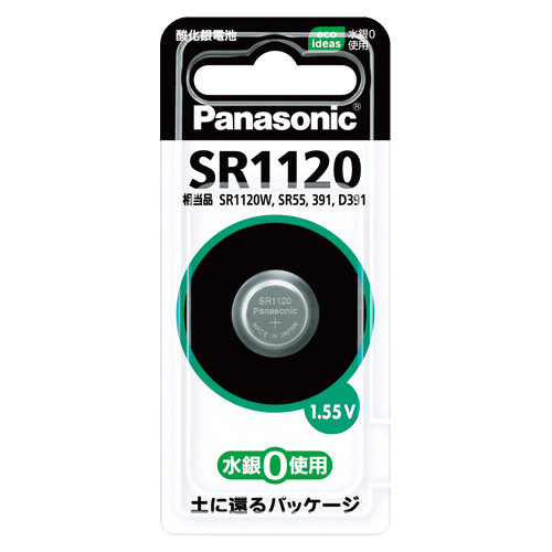 【パナソニック】ボタン型酸化銀電池 １個/SR1120P
