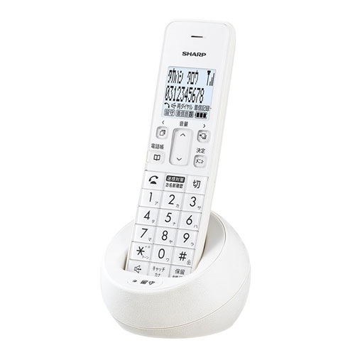 【シャープ】デジタルコードレス電話機（ホワイト系） １台/JD-S09CL-W