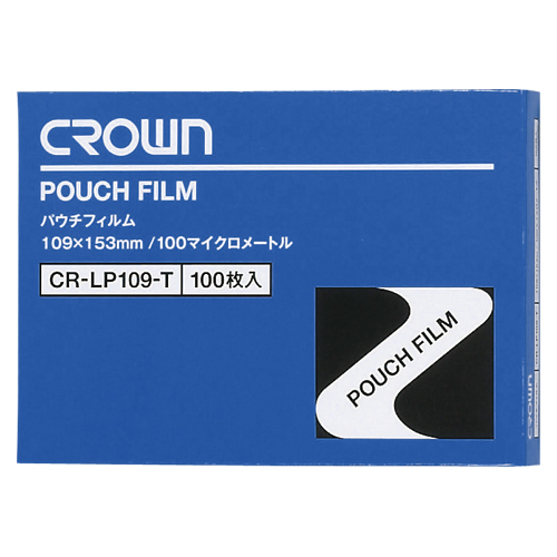 【クラウン】パウチフィルム　１００枚入　規格：葉書サイズ １００枚/CR-LP109-T