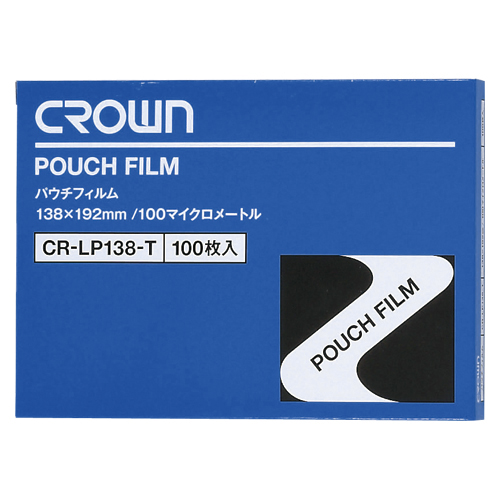 【クラウン】パウチフィルム　１００枚入　規格：Ｂ６判 １００枚/CR-LP138-T