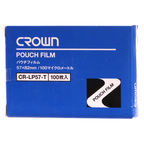 【クラウン】パウチフィルム　１００枚入　規格：ＩＤカード用 １００枚/CR-LP57-T
