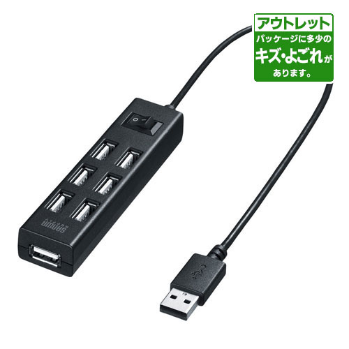 【サンワサプライ】ワケありアウトレット品　ＵＳＢ２．０ハブ（７ポート・ブラック） １個/USB-2H702BKN