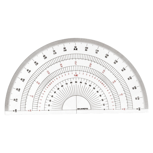 【岡本製図器械】半円分度器　径180ｍｍ　径180ｍｍ １枚/39-0018(B-18)