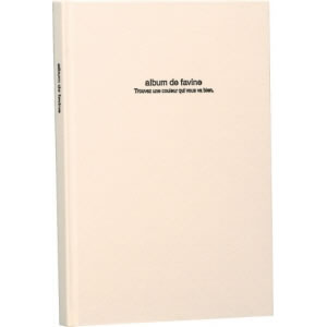 【ナカバヤシ】１００年アルバム　ブック式　Ｂ５　１０枚台紙（ホワイト）/アH-B5B-141-W
