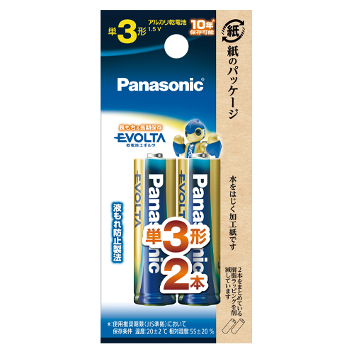 【パナソニック】ＥＶＯＬＴＡアルカリ乾電池 １本/LR6EJ/2B