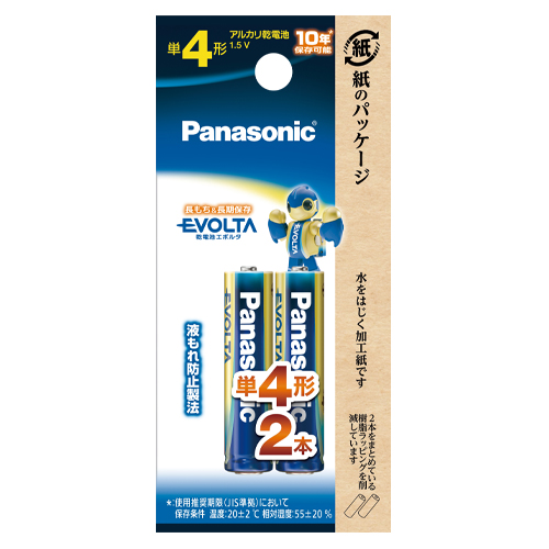 【パナソニック】ＥＶＯＬＴＡアルカリ乾電池 １本/LR03EJ/2B