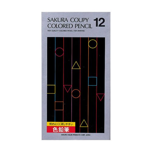 【サクラクレパス】クーピー色鉛筆１２色（紙箱入り） １セット/PFY12K
