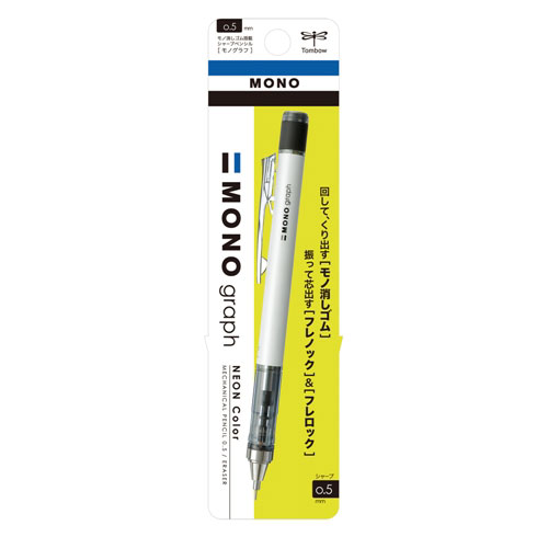【トンボ鉛筆】モノグラフネオン　シャープペン（ネオンホワイト） １個/DPA-134A