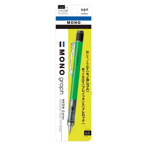 【トンボ鉛筆】モノグラフネオン　シャープペン（ネオングリーン） １個/DPA-134E
