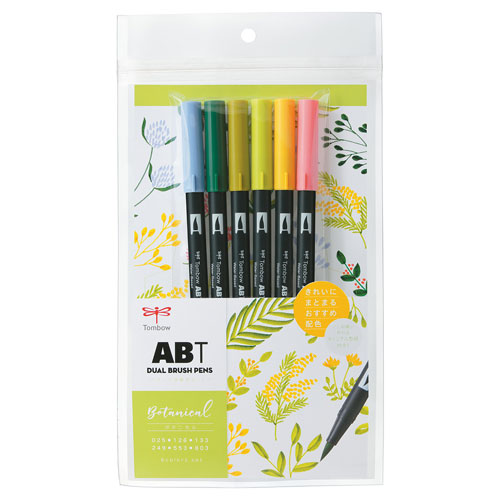 【トンボ鉛筆】ＡＢＴ　デュアルブラッシュペン　水彩　マーカー　カラーペン　ツインタイプ　DUALBRUSH　６色セット（ボタニカル） １セット/AB-T6CBT