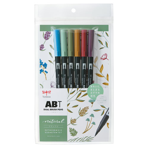 【トンボ鉛筆】ＡＢＴ　デュアルブラッシュペン　水彩　マーカー　カラーペン　ツインタイプ　DUALBRUSH　６色セット（ナチュラル） １セット/AB-T6CNT