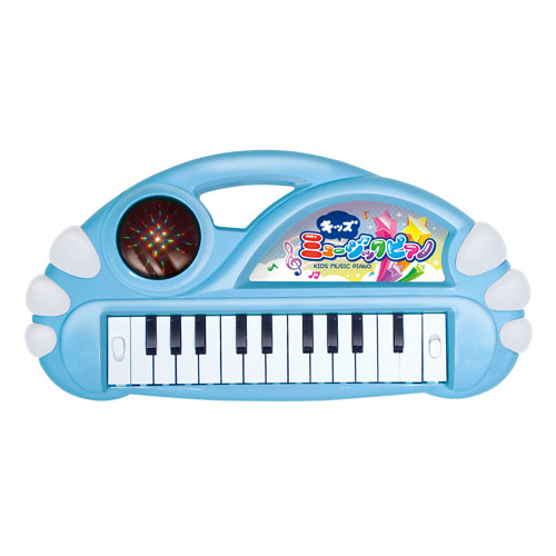 【インターベース】キッズミュージックピアノ（ブルー） １個/IB-217