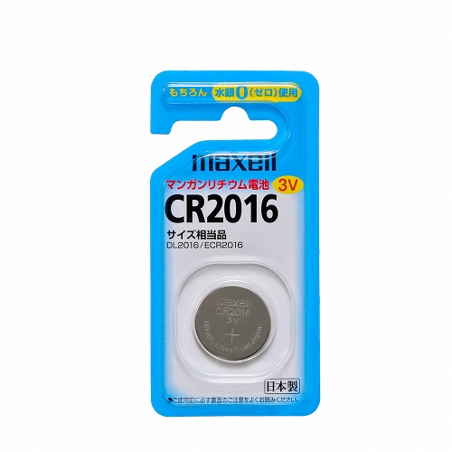 【ｍａｘｅｌｌ】コイン形リチウム電池 １個/CR20161BS