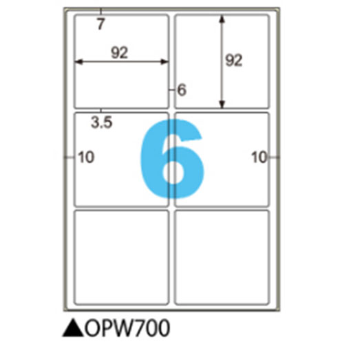 【ヒサゴ】撥水紙ラベル　Ａ４　６面 １個/OPW700