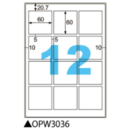 【ヒサゴ】撥水紙ラベル　Ａ４　１２面 １個/OPW3036