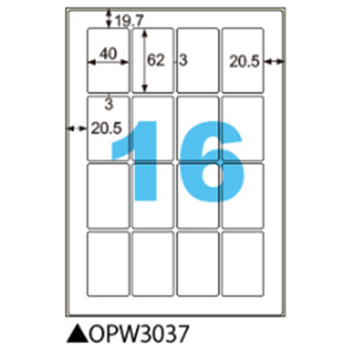 【ヒサゴ】撥水紙ラベル　Ａ４　１６面 １個/OPW3037