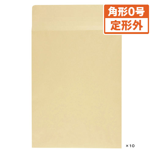 【寿堂】クラフト封筒　マチ付　規格：角０ １０枚/10048