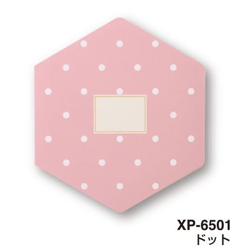 【セキセイ】スクラップアルバム　ハニカム　ドット １個/XP-6501