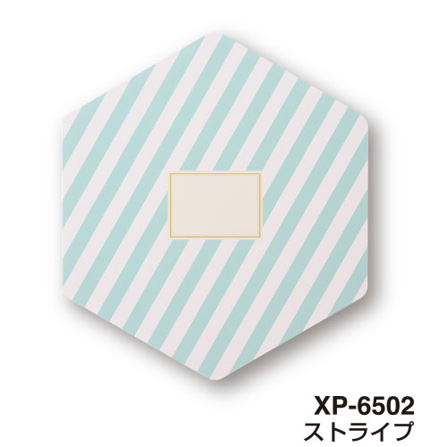 【セキセイ】スクラップアルバム　ハニカム　ストライプ １個/XP-6502