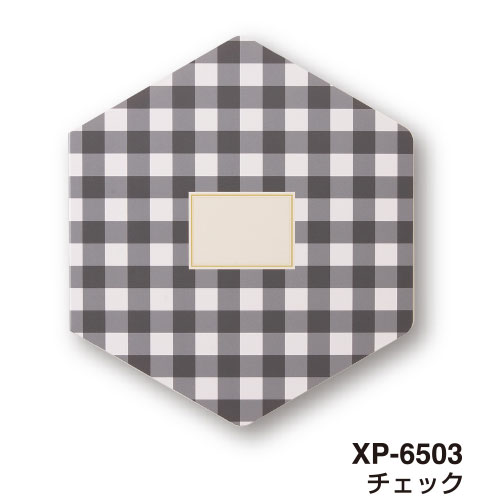 【セキセイ】スクラップアルバム　ハニカム　チェック １個/XP-6503