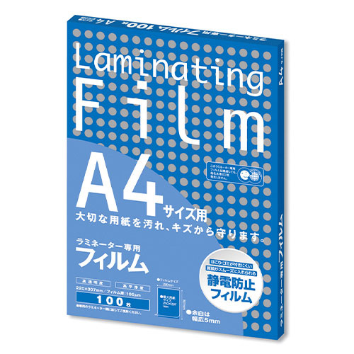 【アスカ】ラミネーター専用フィルム　Ａ４ 100枚/BH907