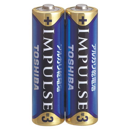 【東芝】アルカリ乾電池　インパルス　シュリンクパック　形式：単３形（１．５Ｖ） ２本/LR6H2KP