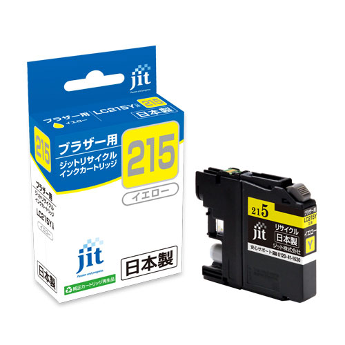 【ジット】インクジェットカートリッジ JIT B215Y (LC215Y) ブラザー用 リサイクル　ＨＷＪＩ０８７ １個/JIT-B215Y