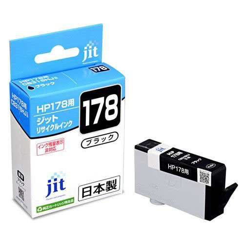 【ジット】インクジェットカートリッジ JIT H178B (CB316HJ) HP(ヒューレットパッカード) リサイクル　ＨＷＪＩ２９０ １個/JIT-H178B