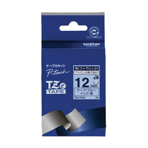 【ブラザー】ファブリックテープ　ＴＺｅ－ＦＡ５３ １巻/TZe-FA53