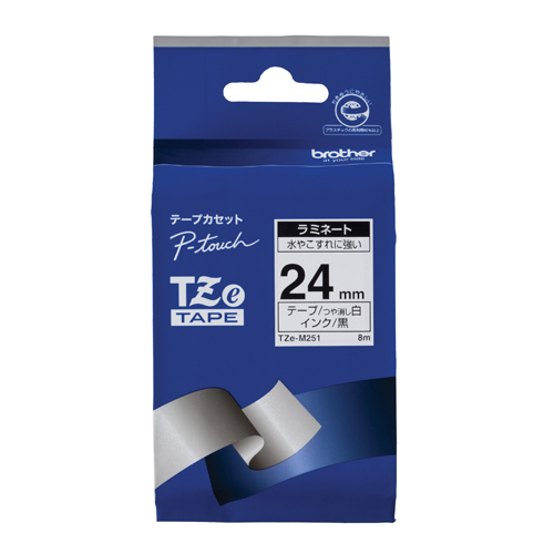 【ブラザー】ラミネートテープ　ＴＺｅ－Ｍ２５１ １巻/TZe-M251