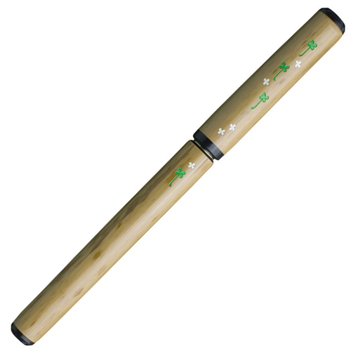 【あかしや】天然竹筆ペン　ポップ柄　クローバー（桐箱入） １本/AK3200MK-50