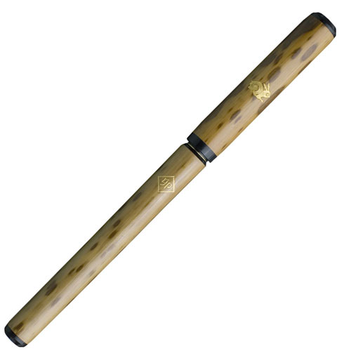 【あかしや】天然竹筆ペン　卯／桐箱 １本/AK3200MK-4