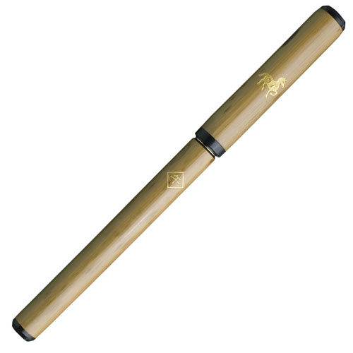 【あかしや】天然竹筆ペン　午／桐箱 １本/AK3200MK-7