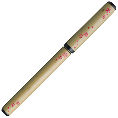 【あかしや】天然竹筆ペン　桜／桐箱 １本/AK3200MK-25