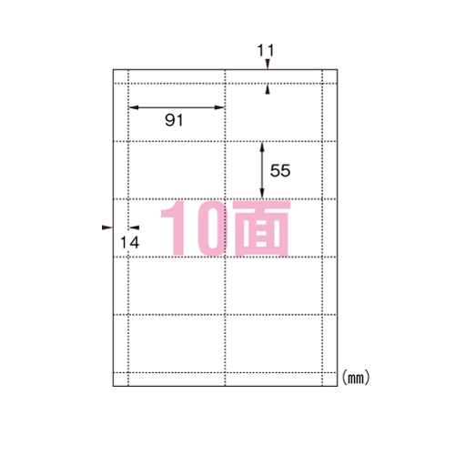 【菅公工業】ＶＴカード　１片寸法：横９１×縦５５ｍｍ １１０枚/リ444