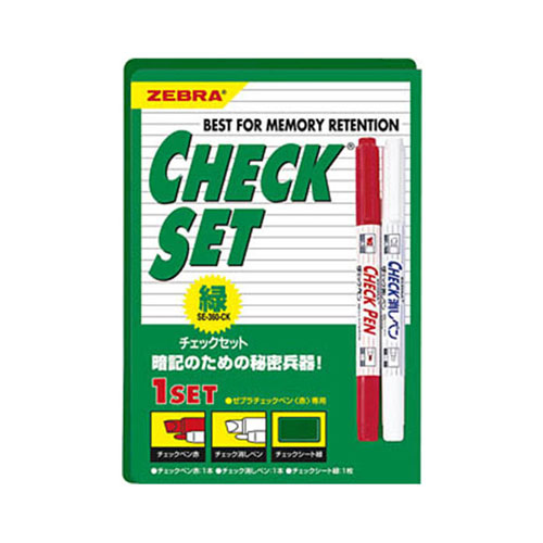 【ゼブラ】チェックセット　シート緑　パック（ブリスター） １セット/P-SE-360-CK