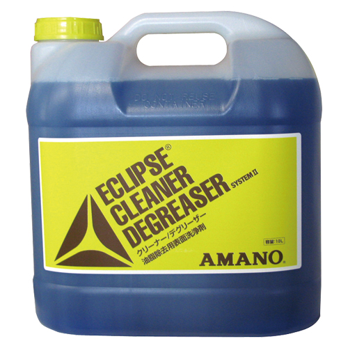 【アマノ】かんたんポリッシャー　強力油脂除去剤デグリーザーII　容量：１０ｌ １個/VF434301
