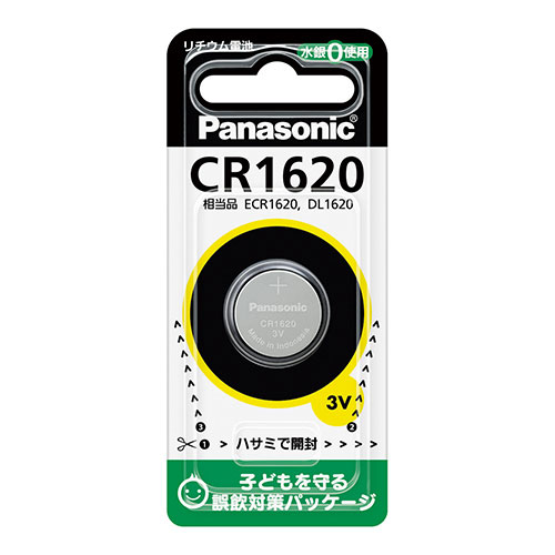 【パナソニック】コイン型リチウム電池 １個/CR1620