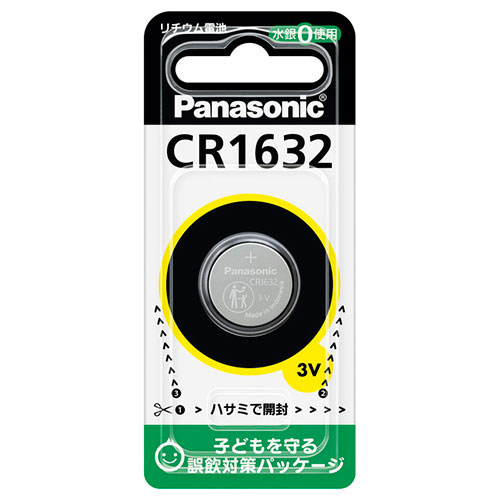 【パナソニック】コイン型リチウム電池 １個/CR-1632