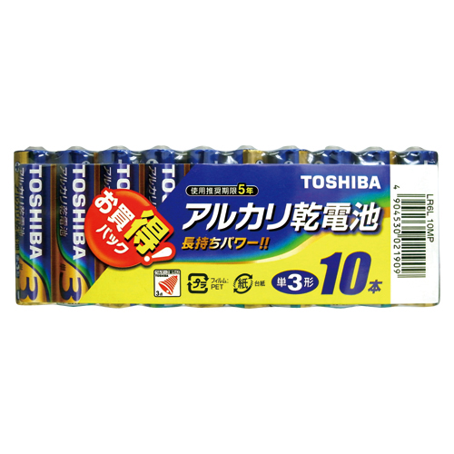 【東芝】アルカリ乾電池　お買得パック　形式：単３形（１．５Ｖ） １０本/LR6L 10MP