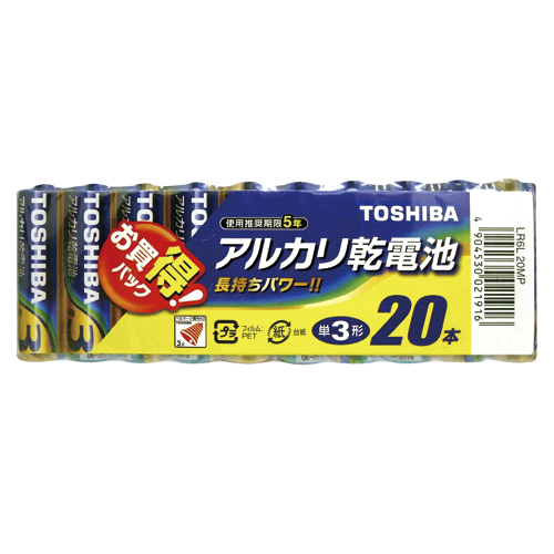 【東芝】アルカリ乾電池　お買得パック　形式：単３形（１．５Ｖ） ２０本/LR6L 20MP