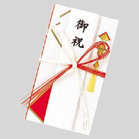 【菅公工業】一般用金封（お祝い）　外寸：横１１０×縦１８５ｍｍ １枚/キ227