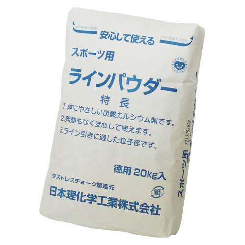 【日本理化学】時間指定不可　メーカー直送品　ダストレスラインパウダー　２０ｋｇ入（白） １袋/DLP-20-W