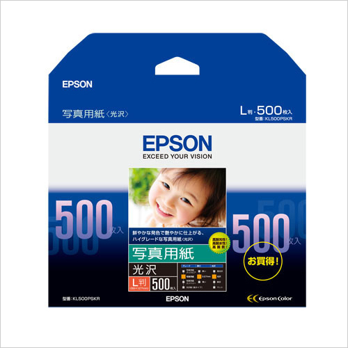【エプソン】エプソン純正プリンタ用紙　写真用紙（光沢）　規格：Ｌ判 ５００枚/KL500PSKR